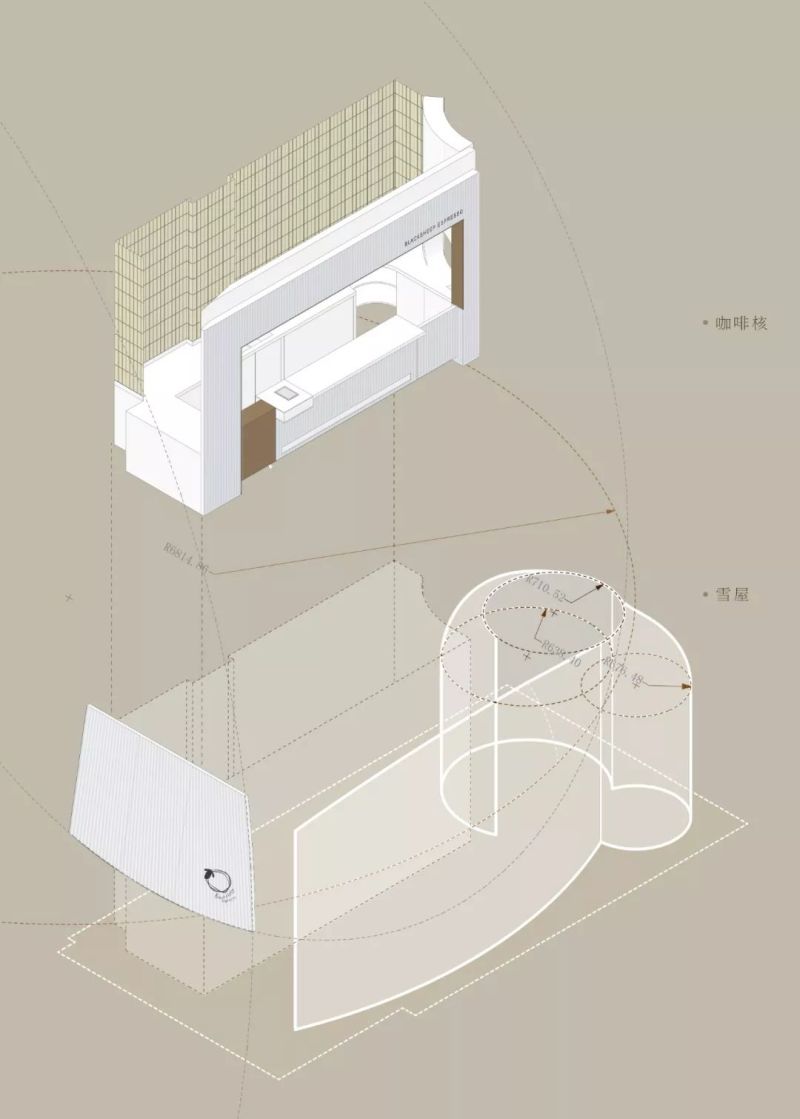 特立独行 | 一间“羊肚子”里的咖啡馆