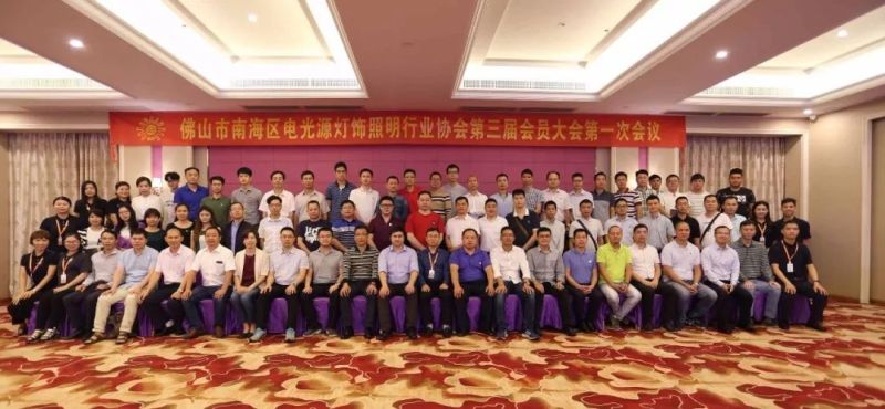 就是今天！这一劲爆事件点燃照明圈