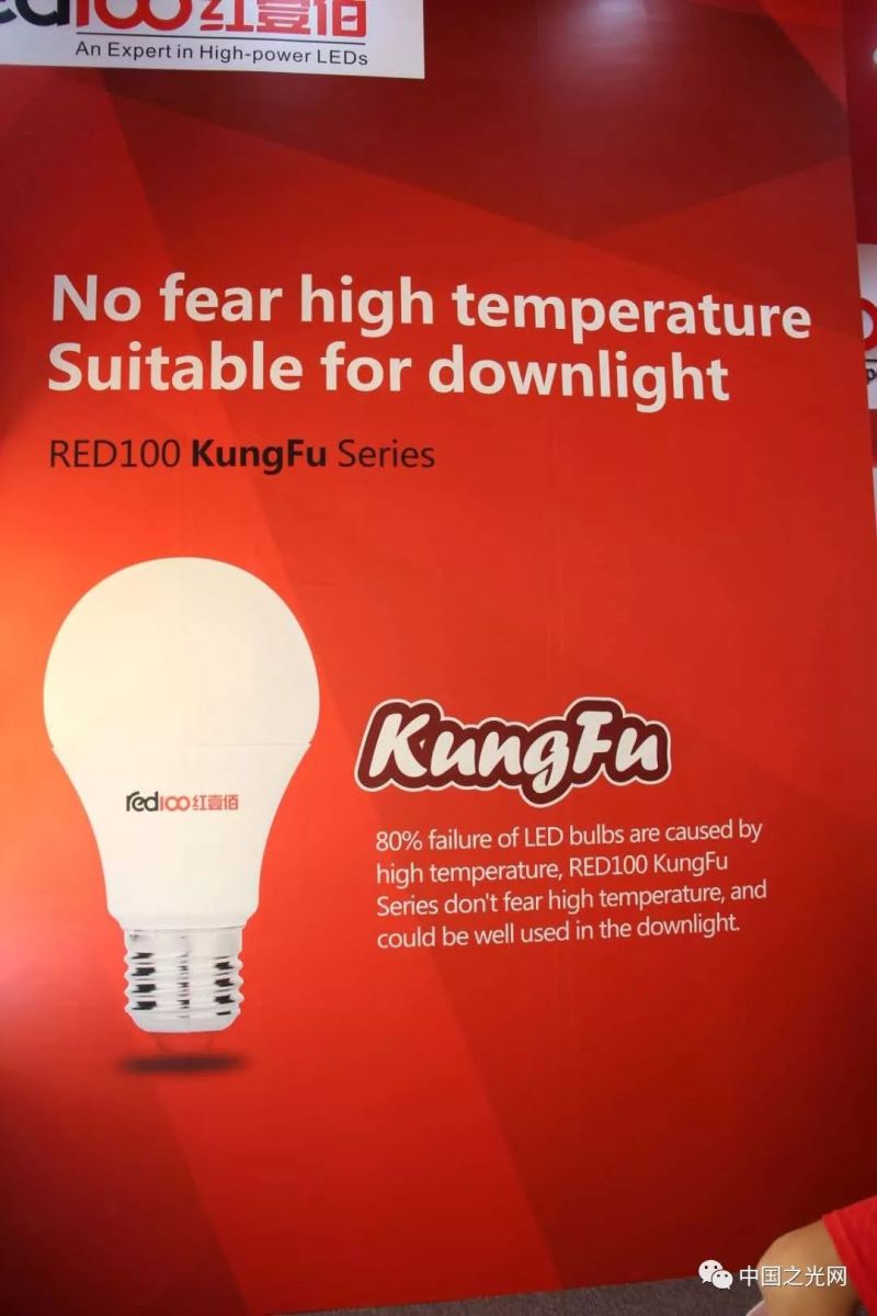 老洪带你逛光亚，2019光亚展首日看点来了！