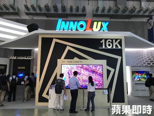 工控面板抢手群创拿下3大市占率冠军