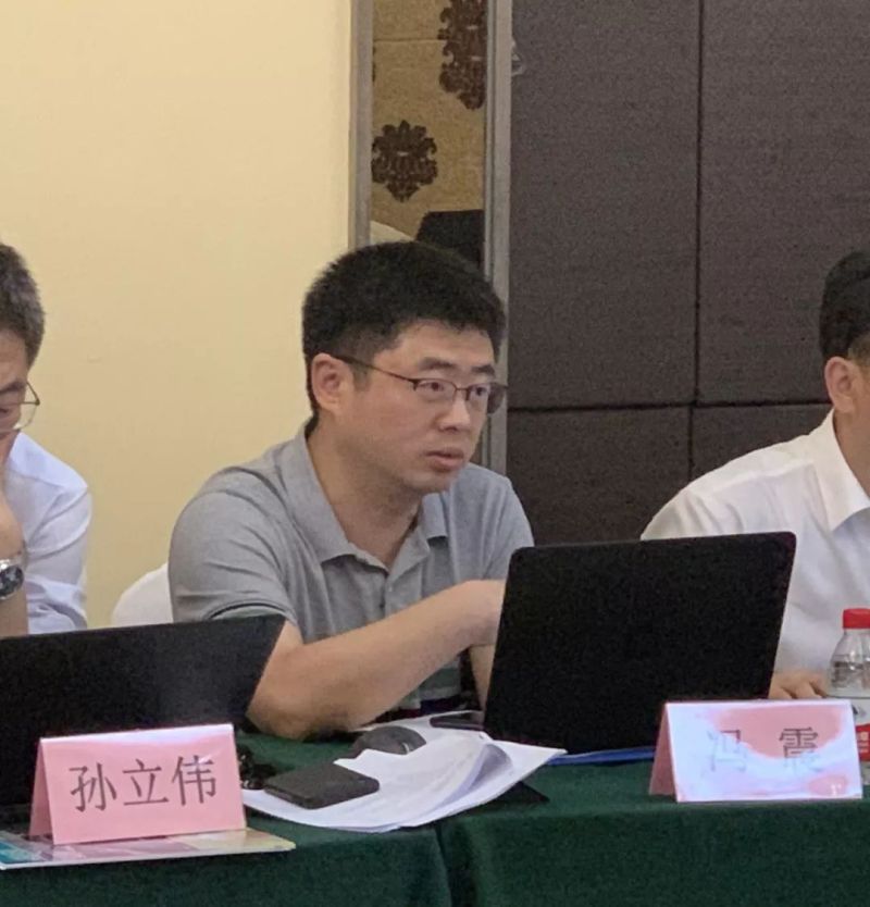 《汽车工业企业LED照明应用标准》讨论会在长春召开