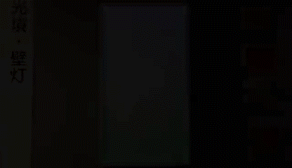 广美毕设作品展 | 这些照明灯具作品“亮”了！