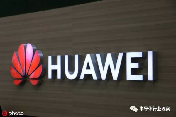 魏少军：外国供应商曾问我，如果中国不买芯片了，他们怎么办