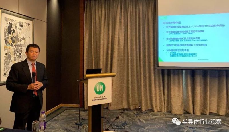 安森美：要将上万美金的激光雷达成本降到几百美金