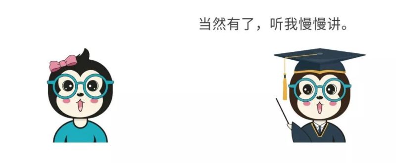 漫话：如何给女朋友解释为什么计算机只认识0和1？