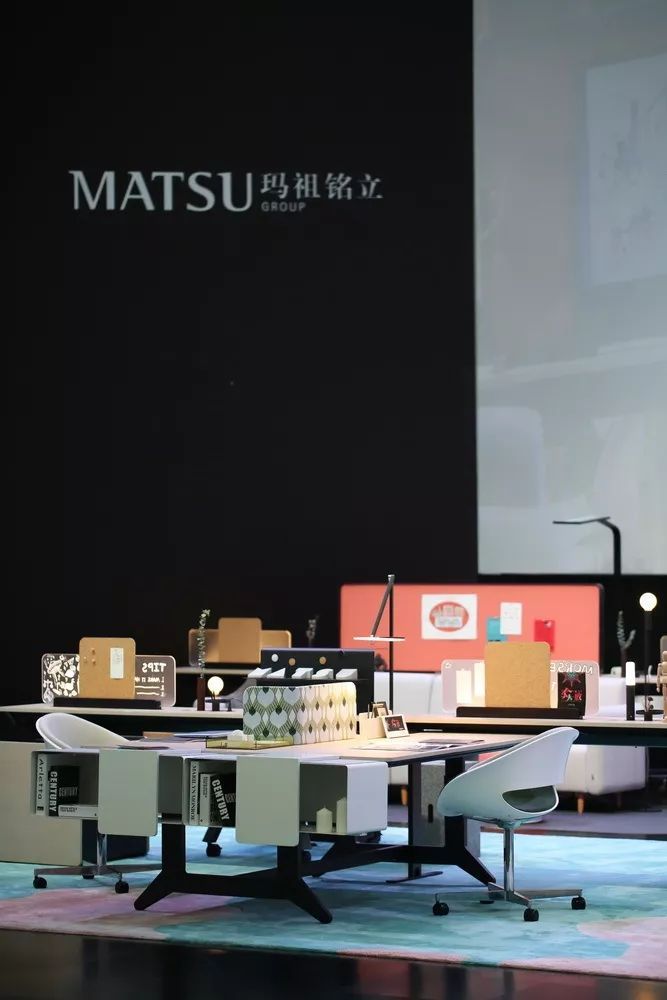 MATSU unit & morse 众放登场