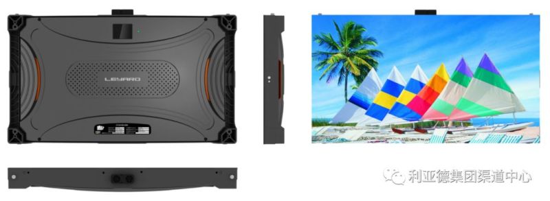 利亚德TVF渠道产品系列老产品新介绍