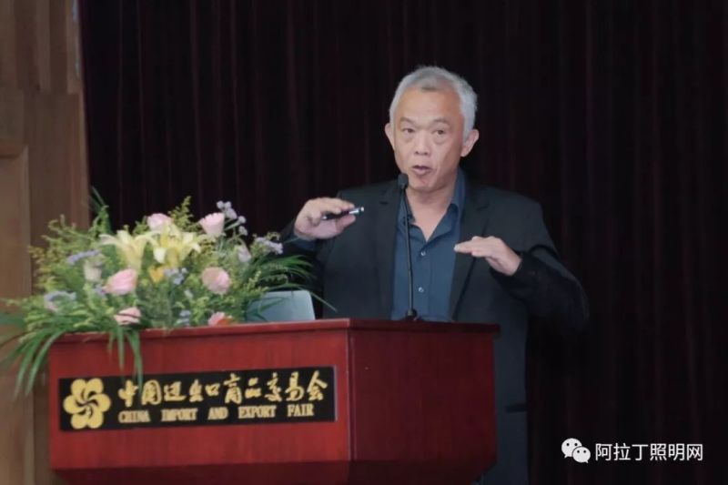 2019阿拉丁论坛 | 打破边界，设计师的突围与重构