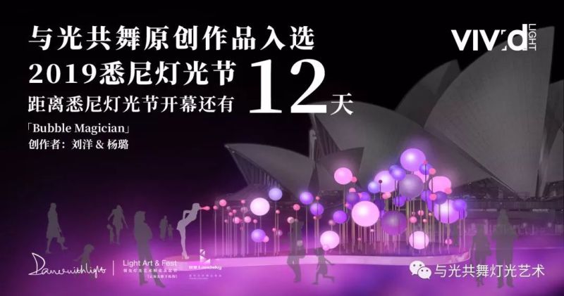 光的藤蔓在墙上疯长的样子，像极了爱情