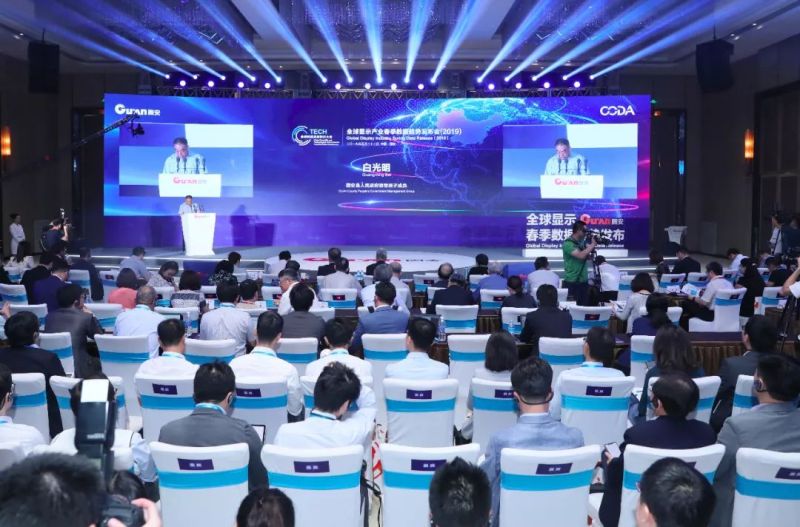 一分钟带你了解全球新型显示产业未来发展趋势！