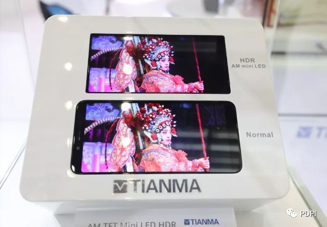 天马超低温液晶显示屏亮相CITE2019 更多想象尽在其间