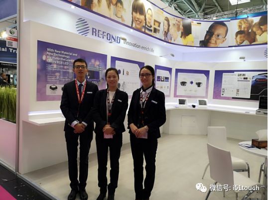 看好瑞丰光电在Mini LED和激光显示等高成长领域的技术优势