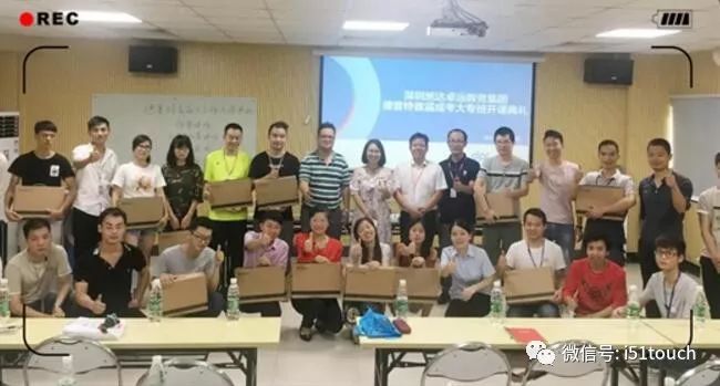 长信科技第一季度公司营业收入为16.57亿元，同比下降4.15%