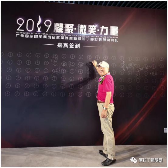 从刷爆朋友圈看今年光亚展都有哪些趋势？