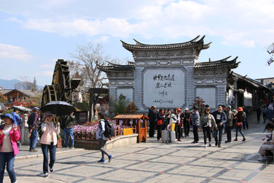 【每日头条】国内首个智慧路灯运营模式落地云南丽江！