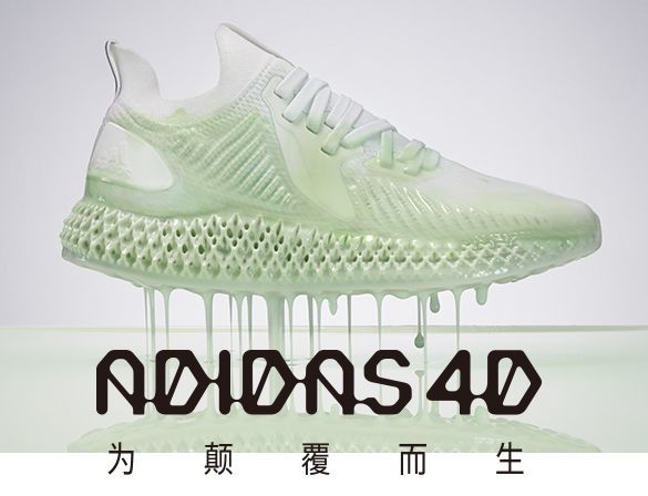 这家光固化技术公司再次融资，数额震惊！