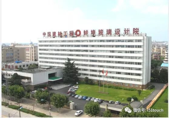 凯盛科技子公司池州凯盛投资8762万元建设超大屏触控模组项目