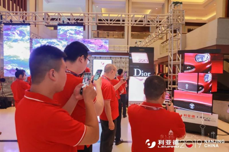 视听无境  利在于行｜利亚德2019全国经销商大会暨新品发布会隆重举行