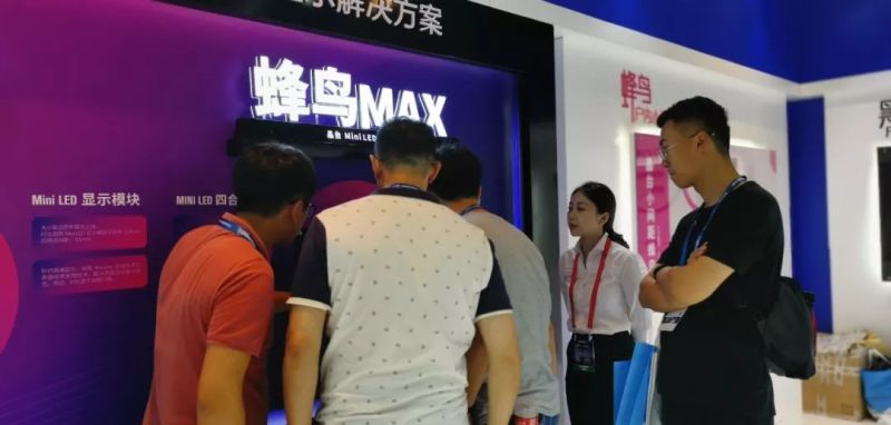 热浪来袭，晶台闪耀亮相北京infocomm