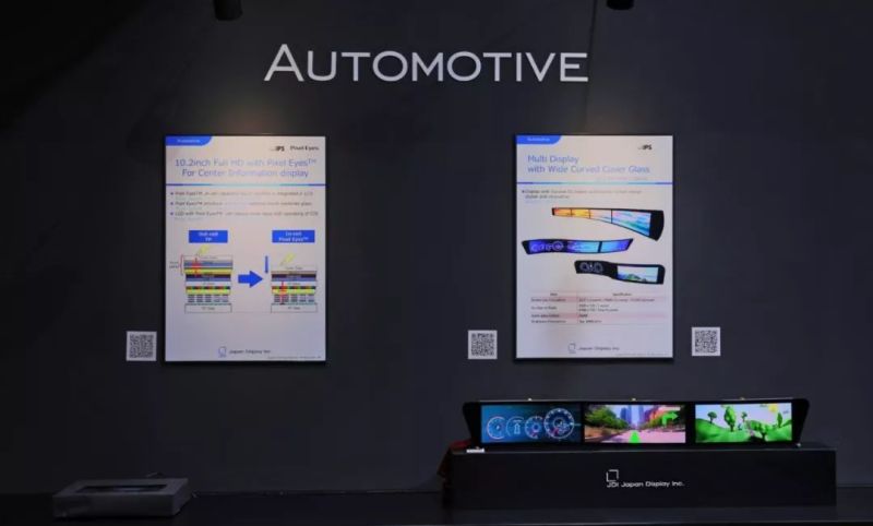 CITE2019：京东方、华星、天马、和辉、LGD、JDI展出的黑科技