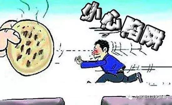 原来，这才是陪标！