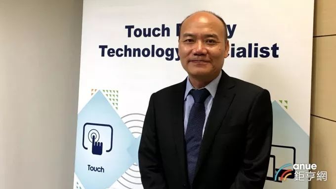 业成超声波屏下指纹7月产能倍增，市占率力破5成