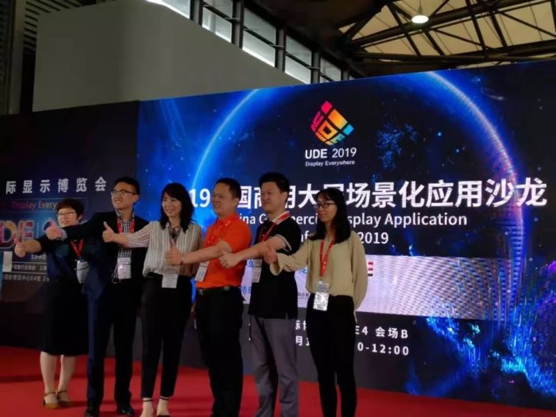 商用大屏场景化应用趋势：8K、Mini LED、激光…