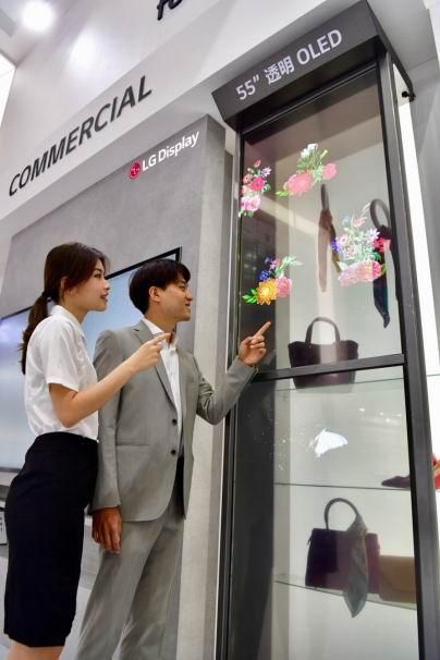 【CITE首日直击——显示篇】维信诺、LGD、天马、华星都展示了什么.....