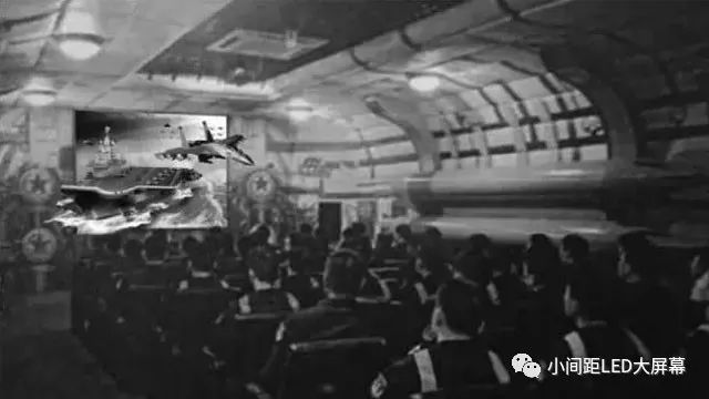 小议LED显示屏在军事领域的应用