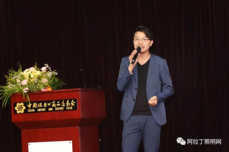 2019阿拉丁论坛 | 打破边界，设计师的突围与重构