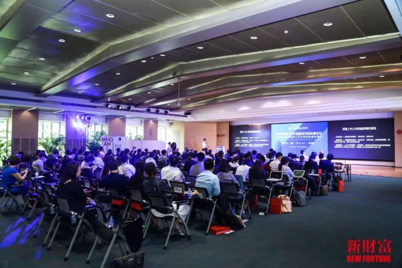 利亚德荣膺首届“新财富最佳上市公司”