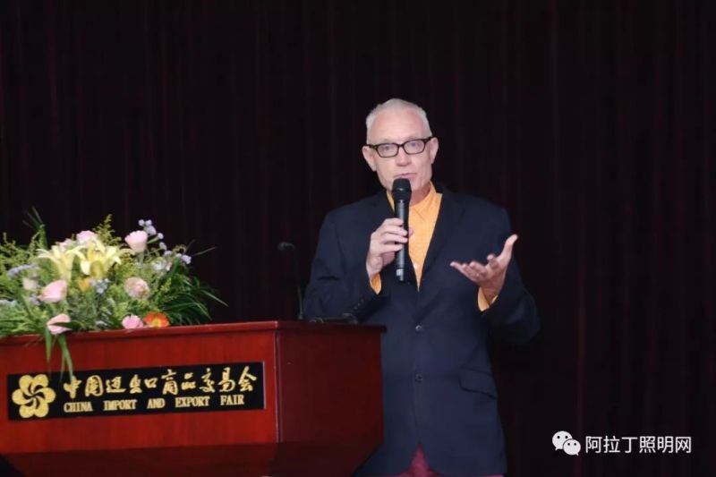 2019阿拉丁论坛 | 打破边界，设计师的突围与重构