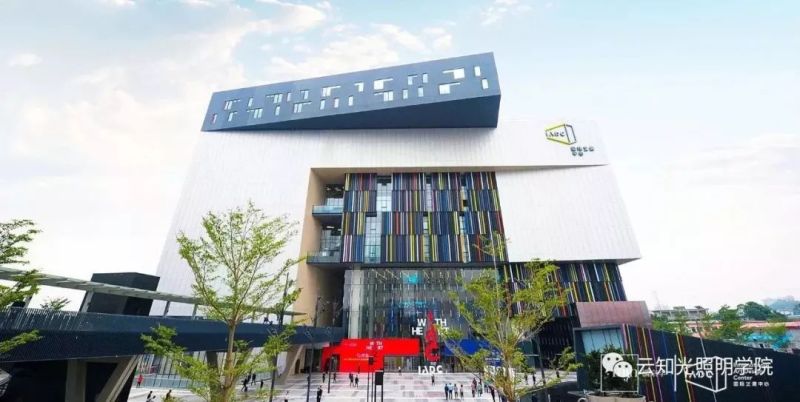 艺术主题的购物中心照明设计怎么做？这8个步骤必不可少