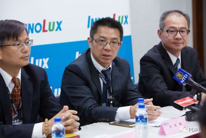 面板业面临汰弱留强残酷战役 群创：3年内开创新局