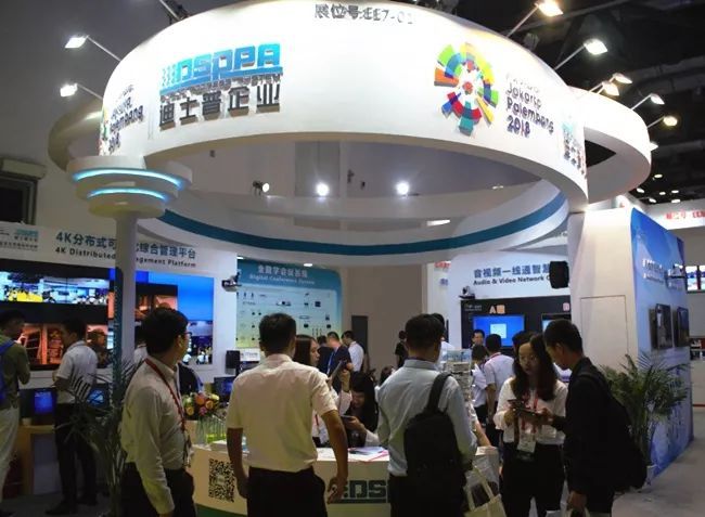 四句话总结2019北京IFC展参展心得