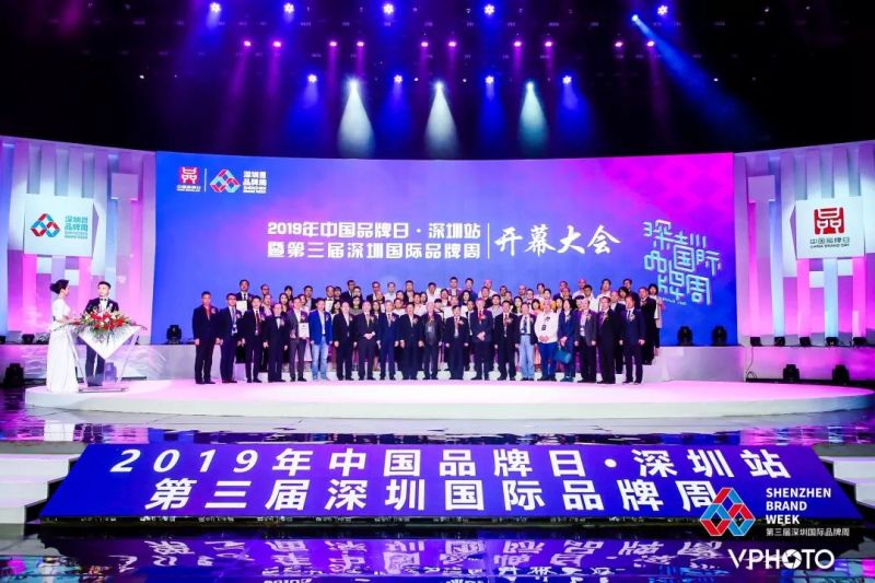 联建光电再获“深圳知名品牌”殊荣，助力中国品牌腾飞！