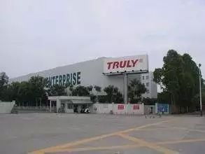 信利光电拟引入2.9亿元战投 持股比例将降至约80.7%