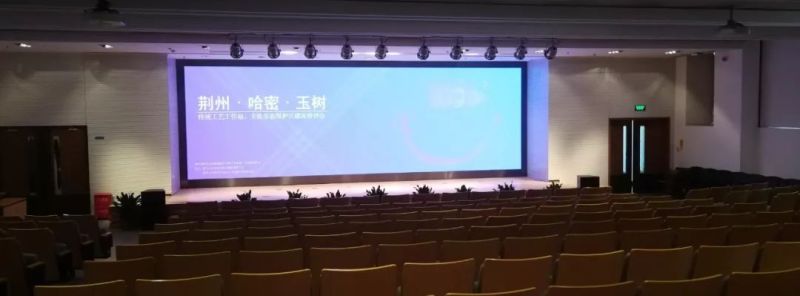 高等院校“第二张名片”，利亚德用科技量身打造