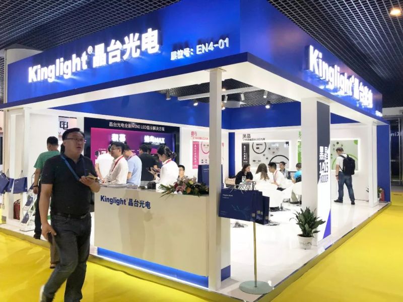 热浪来袭，晶台闪耀亮相北京infocomm