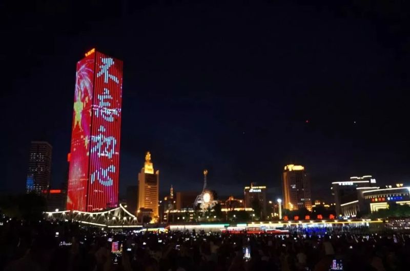 【每日头条】惊艳！天津“迎国庆70周年灯光秀”亮点频出