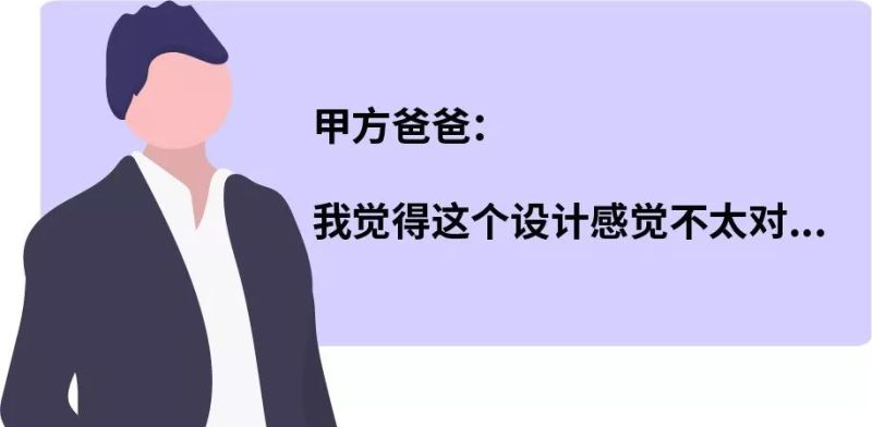 一套灯光设计方案应包含哪些内容？——以住宅空间为例