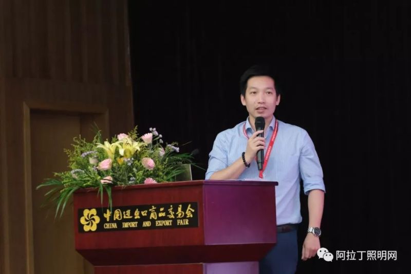 2019阿拉丁论坛 | 打破边界，设计师的突围与重构