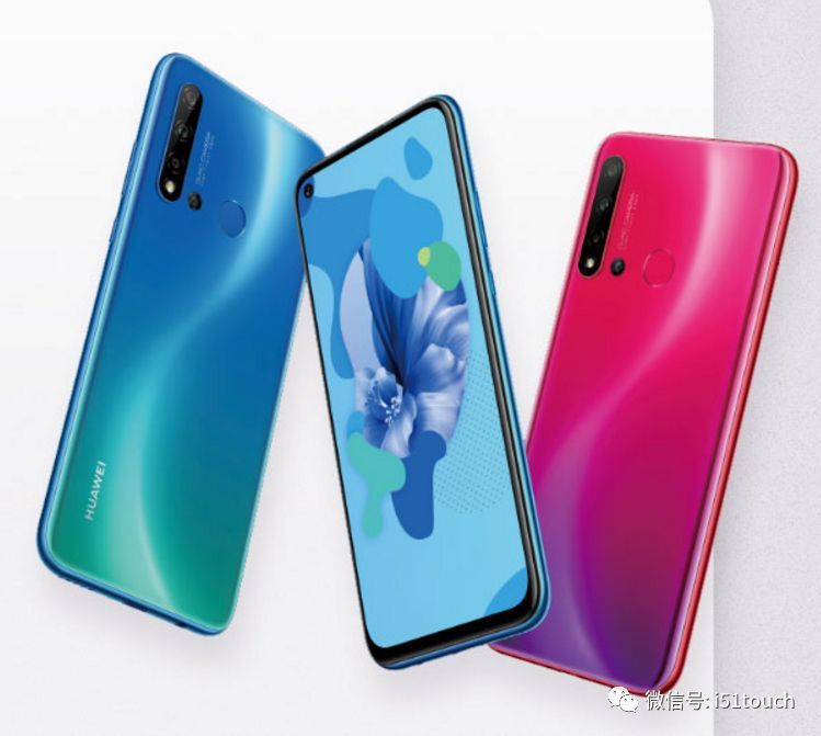 华为折叠手机二代的专利曝光，华为智能手机在西欧的销量回升