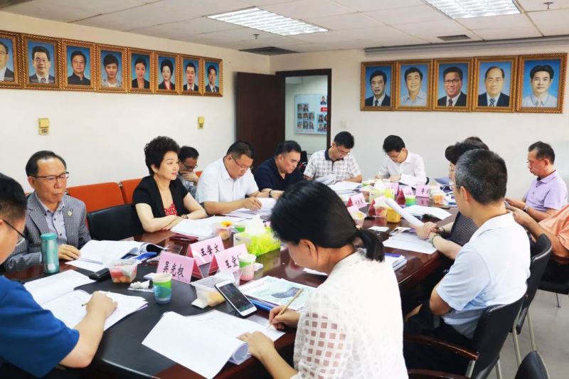 长方集团CEO、康铭盛科技董事长李迪初就任深圳工业总会主席团主席！