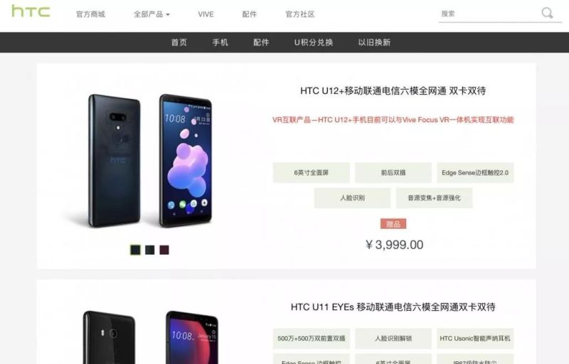 Display Express丨LGD广州8.5代OLED产线即将量产丨华为自研操作系统曝光丨信利首季度纯利净增7倍