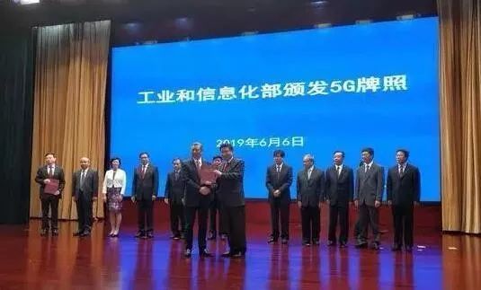 5G 来了！LED显示屏企业准备好了吗？