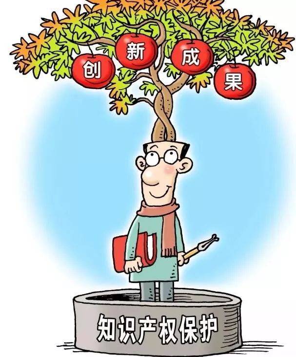 【展望】知识产权路上，LED企业在行动