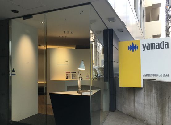 酒店照明的江湖（上）| 刘志敏专栏