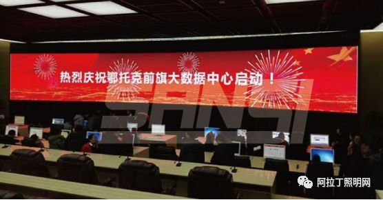 如何用一块屏管理一座城？看看这些案例你就知道了！