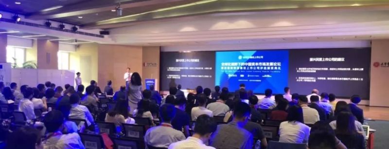 高等院校“第二张名片”，利亚德用科技量身打造